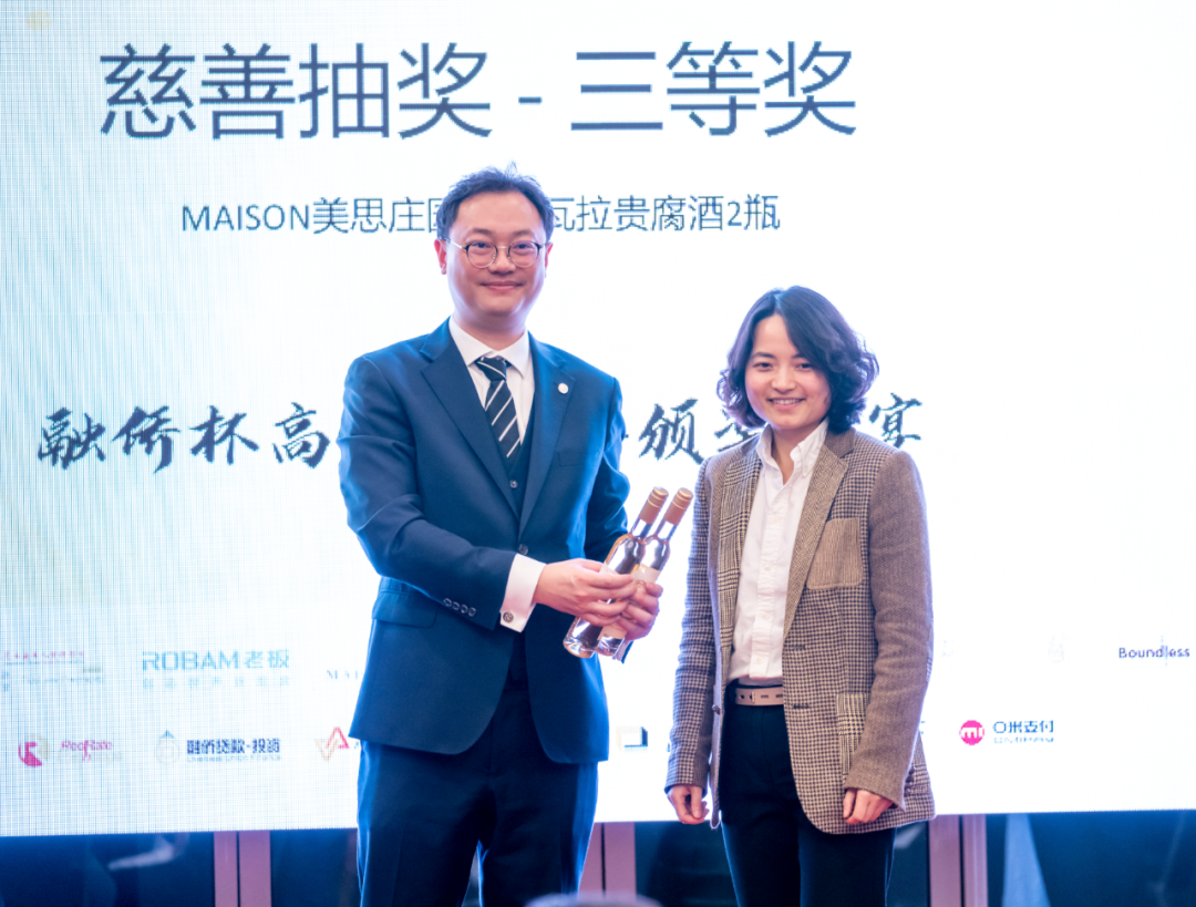 澳洲各地华人精英为何齐聚黄金海岸，聚一起在昆士兰州做了一件史无前例的事情……（组图） - 78