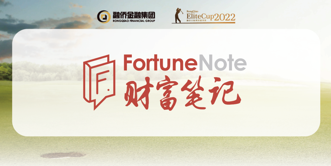 澳洲各地华人精英为何齐聚黄金海岸，聚一起在昆士兰州做了一件史无前例的事情……（组图） - 92