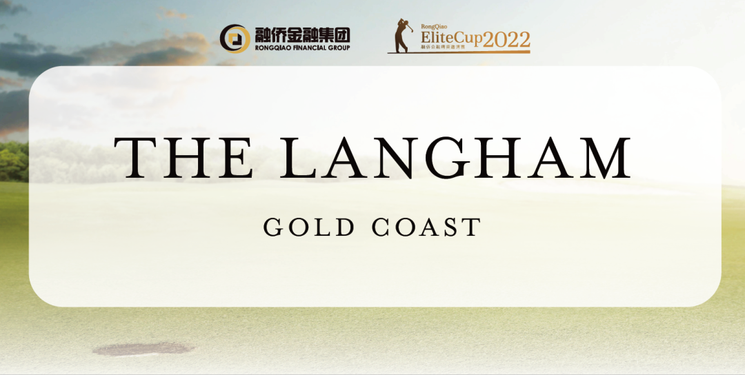 澳洲各地华人精英为何齐聚黄金海岸，聚一起在昆士兰州做了一件史无前例的事情……（组图） - 87