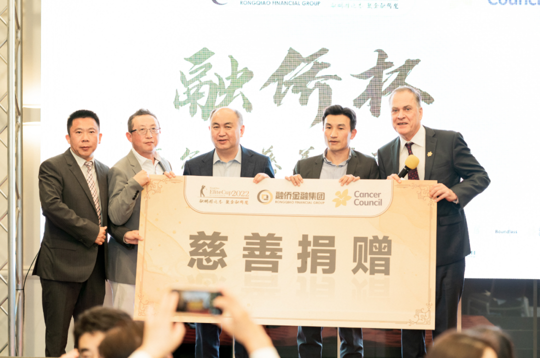 澳洲各地华人精英为何齐聚黄金海岸，聚一起在昆士兰州做了一件史无前例的事情……（组图） - 10