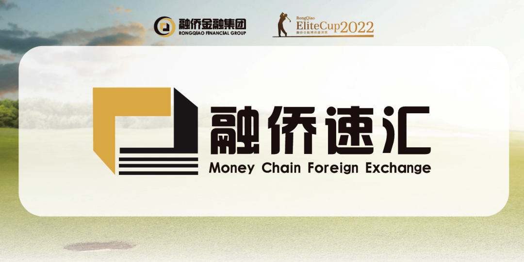澳洲各地华人精英为何齐聚黄金海岸，聚一起在昆士兰州做了一件史无前例的事情……（组图） - 99