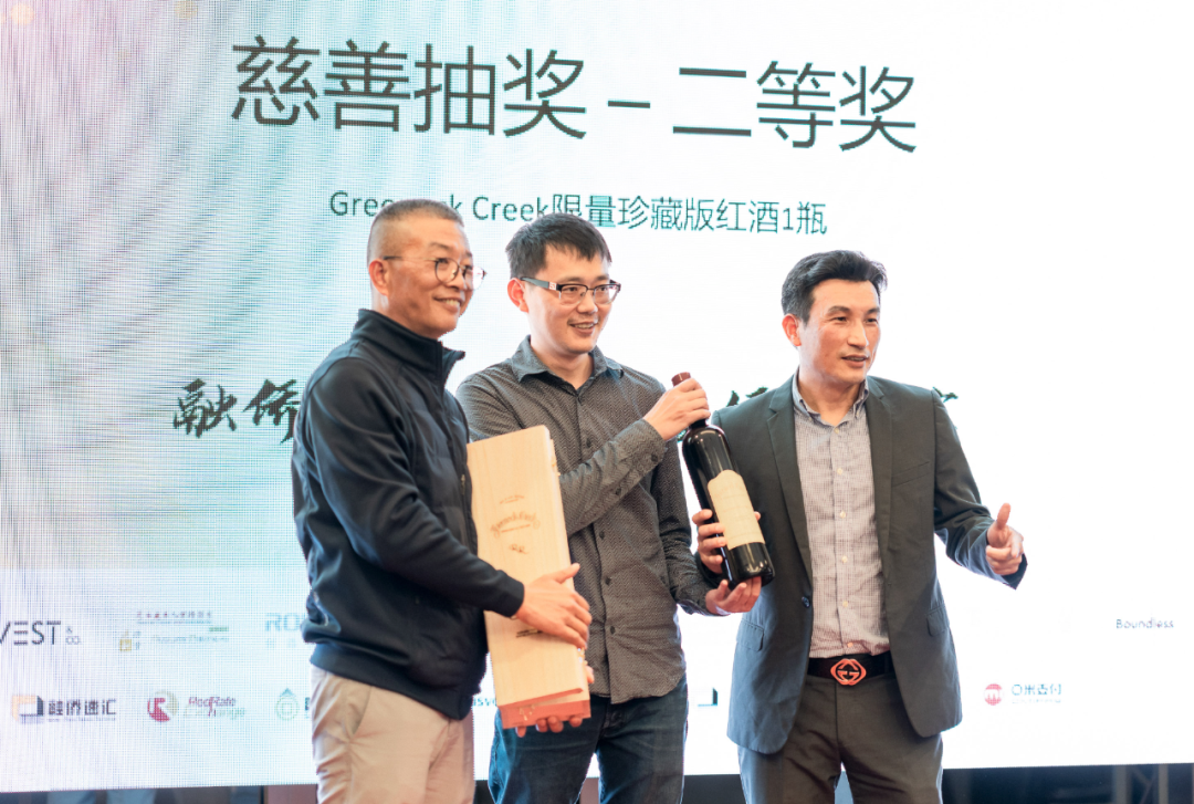 澳洲各地华人精英为何齐聚黄金海岸，聚一起在昆士兰州做了一件史无前例的事情……（组图） - 81