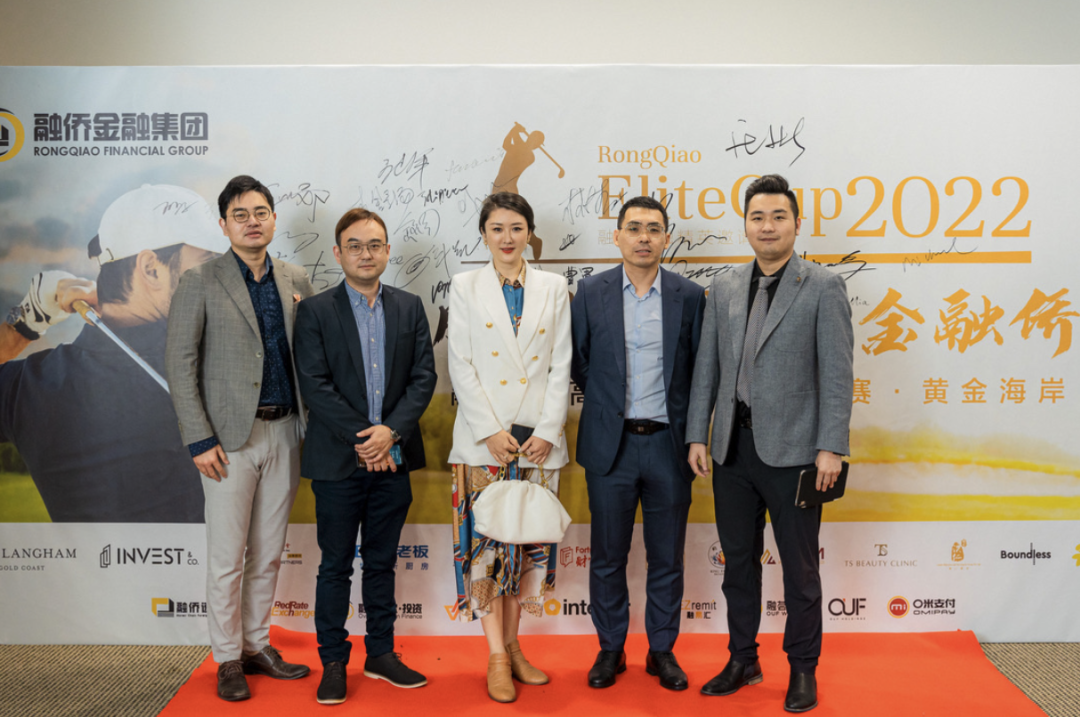 澳洲各地华人精英为何齐聚黄金海岸，聚一起在昆士兰州做了一件史无前例的事情……（组图） - 49