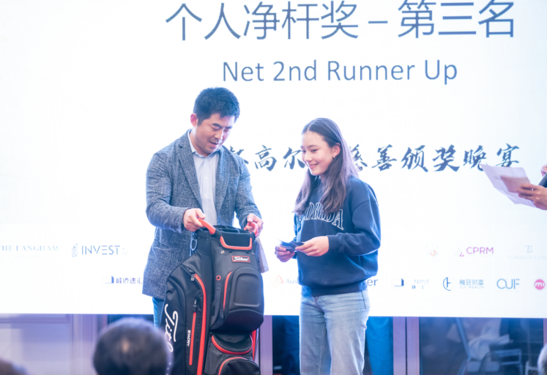 澳洲各地华人精英为何齐聚黄金海岸，聚一起在昆士兰州做了一件史无前例的事情……（组图） - 71