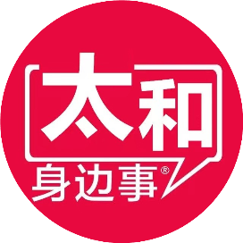 太网