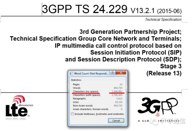 VoLTE端到端有多难？看完这84个规范就全懂了（附清单）