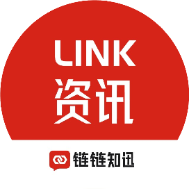 链链知迅订阅号