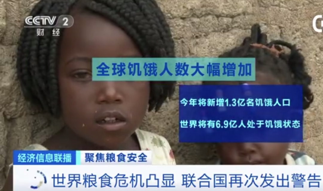 比疫情更可怕的事即将发生：关乎到每个人，背后的真相触目惊心......
