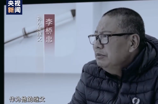 她跟李桥忠说:"你熟人多,赶紧帮我找找人想想办法.