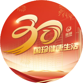 国珍健康生活
