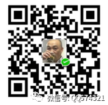 【616】李磊：我为何就无法在该文里头给钱？(图4)