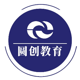 圆创教育