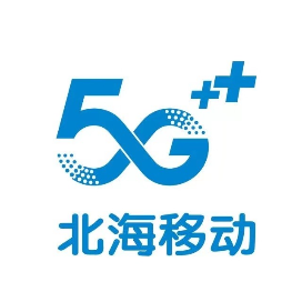北海移动