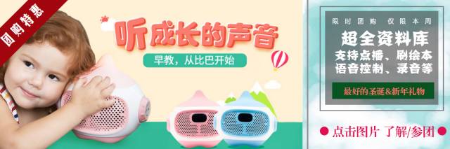 注意!二胎更容易发生新生儿溶血,或致严重后遗症!