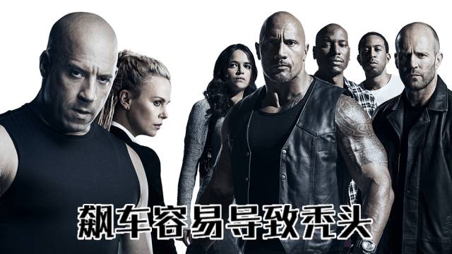 尤其是保罗