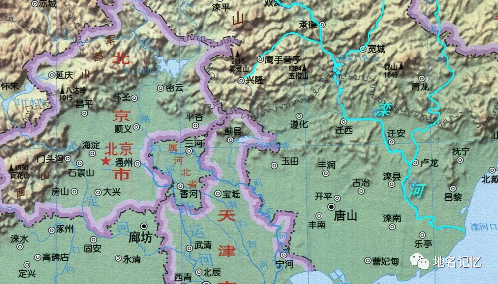 中国地名记忆助力滦河流域生态产品价值实现与乡村振兴