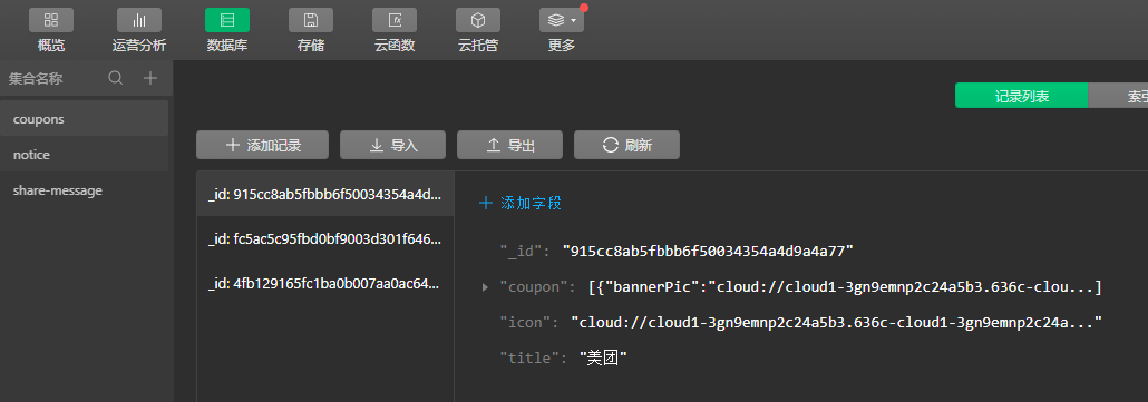  tabs json End Of File Expected 