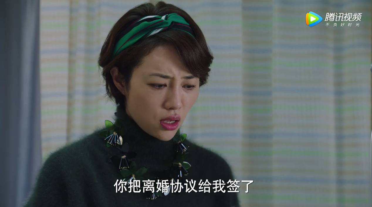"婚后穷养"的罗子群才是最该被拯救的人