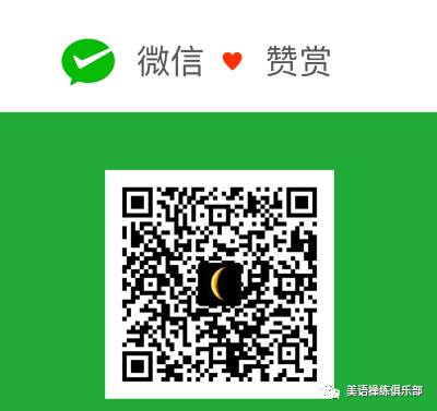 怎么让自己的电脑中毒