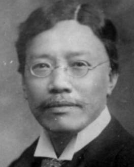 简译繁 严复说的信达雅