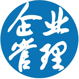 企业管理杂志