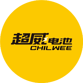 超威能源