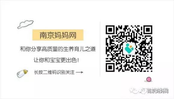 想怀孕?先来看看你的性激素六项合不合格