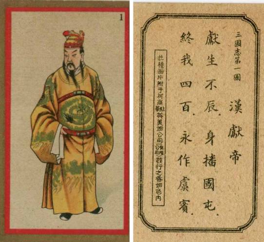 怎么画烟草花_烟草花简笔画_笔画烟草简花怎么画