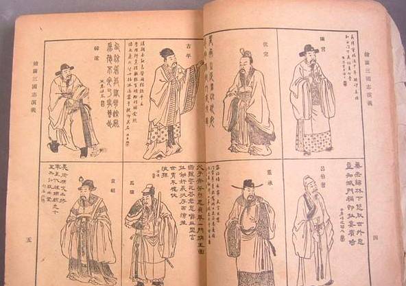 烟草花简笔画_怎么画烟草花_笔画烟草简花怎么画