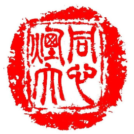 烟台大学统一战线