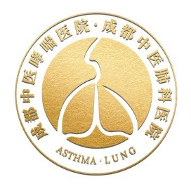 成都中医哮喘病医院挂号中心