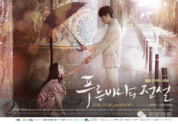 韩剧《蓝色大海的传说》取景西班牙 <wbr> <wbr> <wbr> <wbr>古城堡与黄金海岸惊艳观众眼球