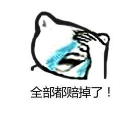 国内公募基金差强人意？年回报10.72%ofCopyFunds™复制基金独领风骚！983 / author:etoroellen / PostsID:491688