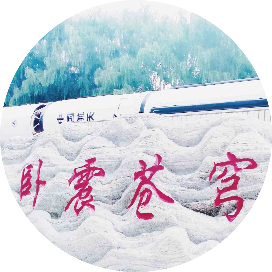 看书就瞌睡的虫