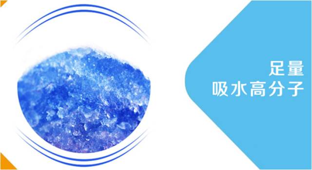 破碎谣言！今天带你走出纸尿裤误区！