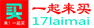 来买聚合微营销平台