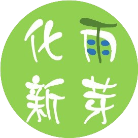 高校思政创新发展中心CQU