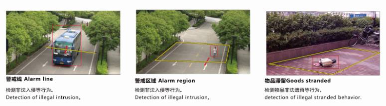 1504321628456031OKPH.jpg 9.jpg