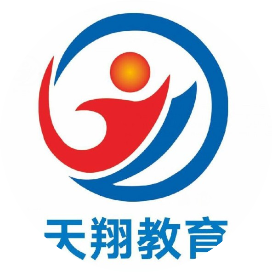 连云港天翔教育