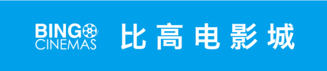 老汉吃了一颗“伟哥”之后，竟然连公安都惊动了！