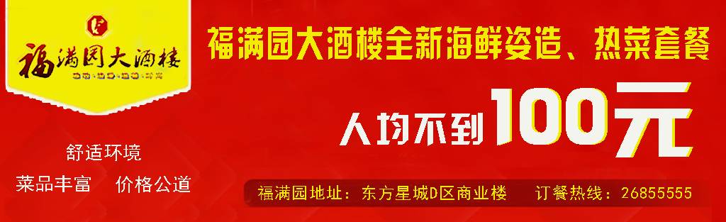 【心理夜话】怀孕五个月,因为外面一些人的话,孩子死活不让我们生二胎
