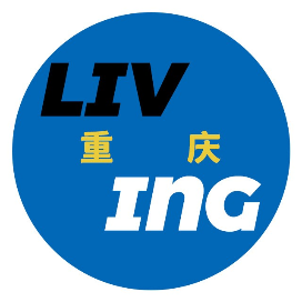重庆Living生活