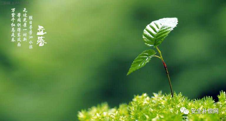 未来之路|QRR3.0G/S|DUN8850Y|DUN弧光保护|热气溶胶灭火|全氟己酮灭火