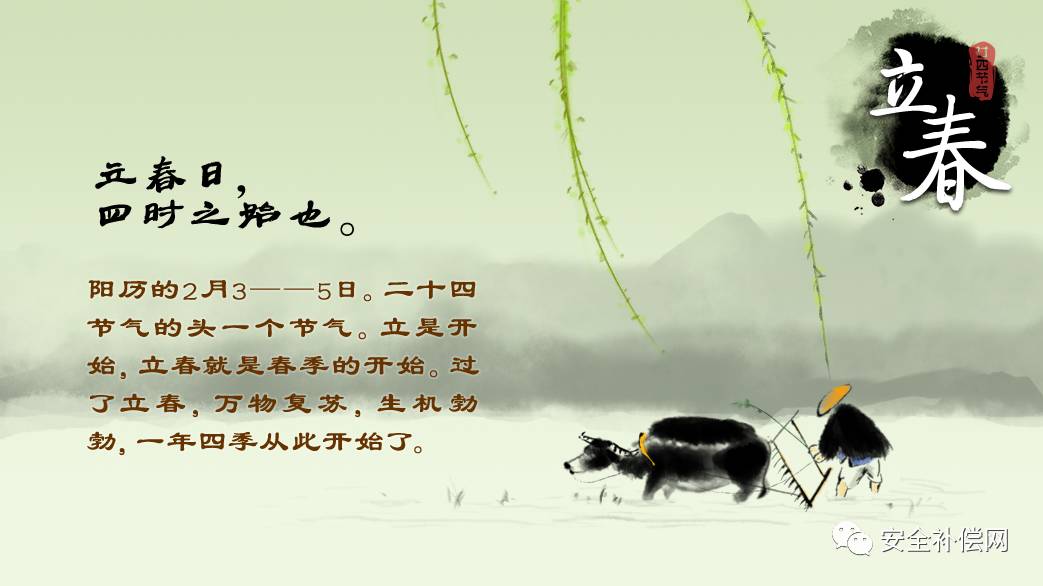 未来之路|QRR3.0G/S|DUN8850Y|DUN弧光保护|热气溶胶灭火|全氟己酮灭火