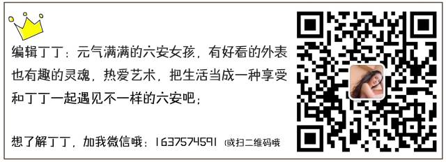 六安男子对怀孕女子大打出手!@惊悚,女子在医院发生的一幕……