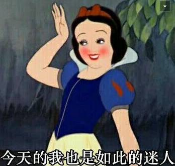 三八妇女节福利来了!直男慎点!