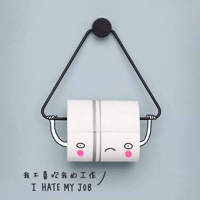 高萌英文插画告诉你：原来生活这么有趣