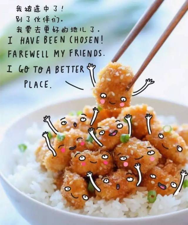 高萌英文插画告诉你：原来生活这么有趣