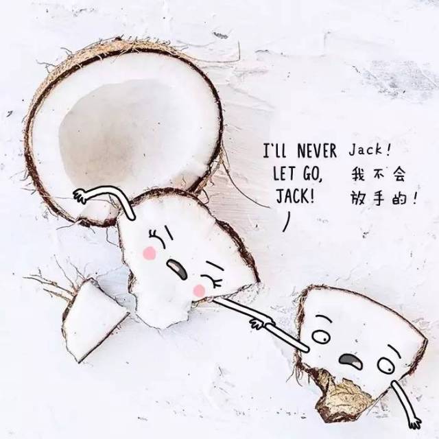 高萌英文插画告诉你：原来生活这么有趣