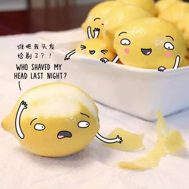 高萌英文插画告诉你：原来生活这么有趣